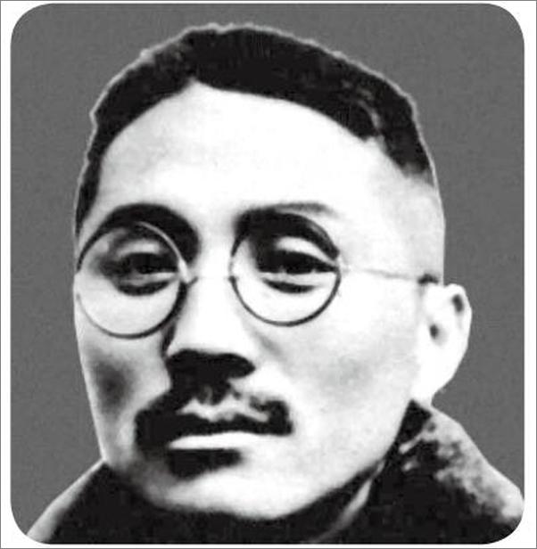 书籍《图说民国风云人物.江湖卷》 - 插图1