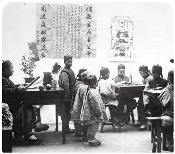书籍《图说民国风云人物.江湖卷》 - 插图2