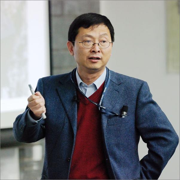 书籍《北大微讲堂：走进分子世界——从分子磁性谈起》 - 插图1