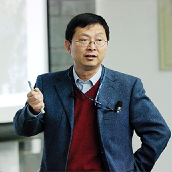 书籍《北大微讲堂：走进分子世界——从分子磁性谈起》 - 插图2