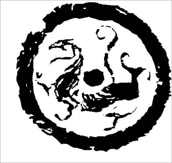 书籍《剑与火：从辽宋到清代战争经典》 - 插图2