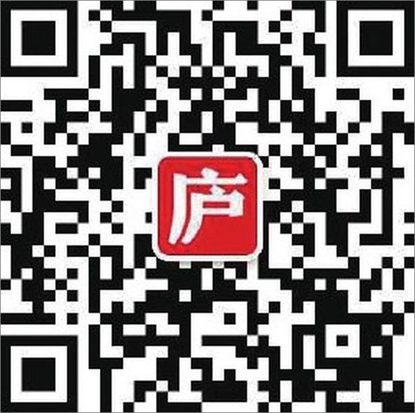 书籍《创业无畏：指数级成长路线图》 - 插图2