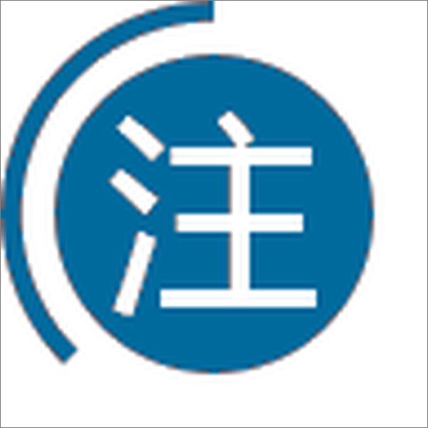书籍《克罗诺皮奥与法玛的故事》 - 插图2