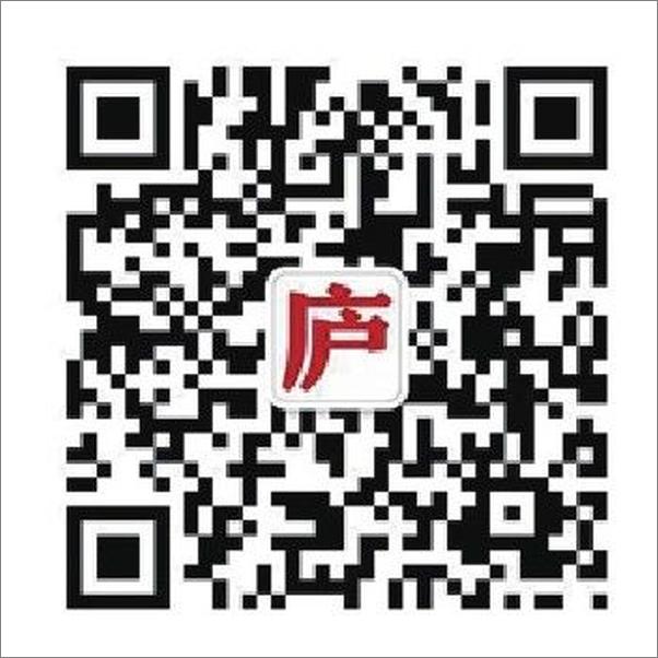 书籍《一万小时天才理论》 - 插图2