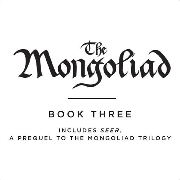 书籍《TheMongoliad》 - 插图1