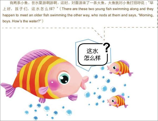 书籍《英语语法新思维——定语从句超精解》 - 插图1