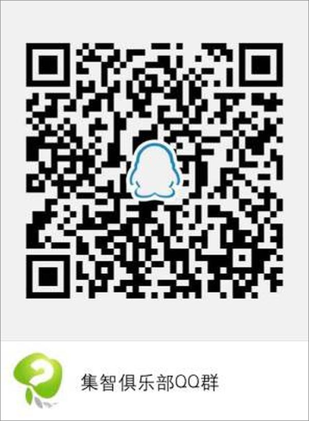 书籍《81-科学的极致：漫谈人工智能》 - 插图2