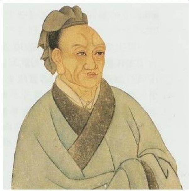 书籍《有趣的中国宦官》 - 插图2