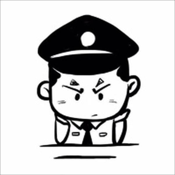 书籍《只有警察知道系列》 - 插图1