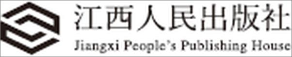 书籍《与神对话(套装共3册) - 尼尔·唐纳德·沃尔什》 - 插图2