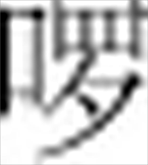 书籍《接纳是最好的温柔》 - 插图2