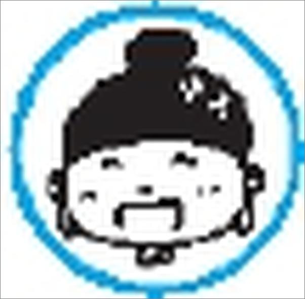 书籍《随时随地学韩语_超好用的韩语语法书》 - 插图2